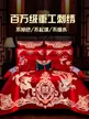 缩略图 4