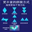 缩略图 5