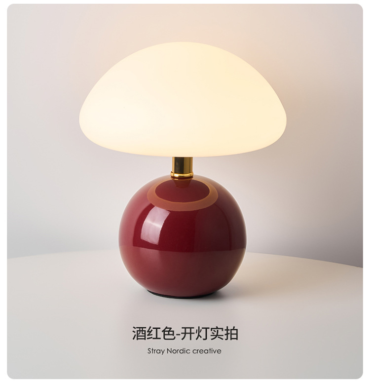 奶油风磨菇小台灯儿童护眼小夜灯卧室床头陶瓷装饰台灯房间氛围灯详情16