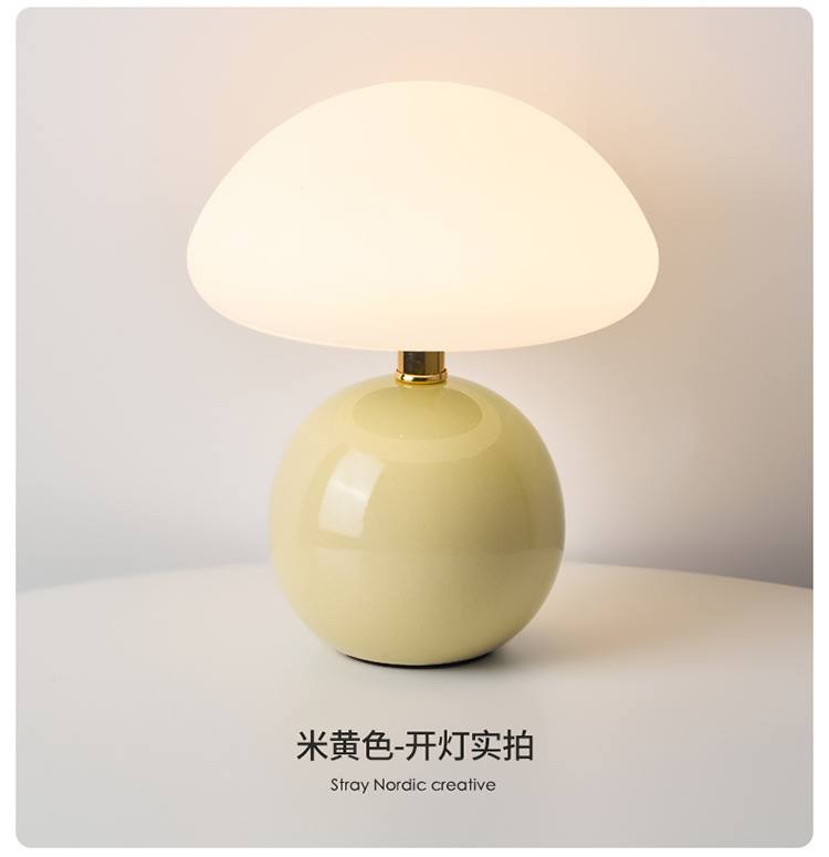奶油风磨菇小台灯儿童护眼小夜灯卧室床头陶瓷装饰台灯房间氛围灯详情13