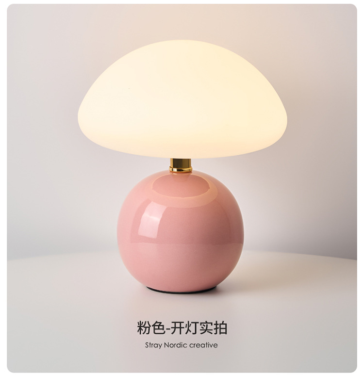 奶油风磨菇小台灯儿童护眼小夜灯卧室床头陶瓷装饰台灯房间氛围灯详情15