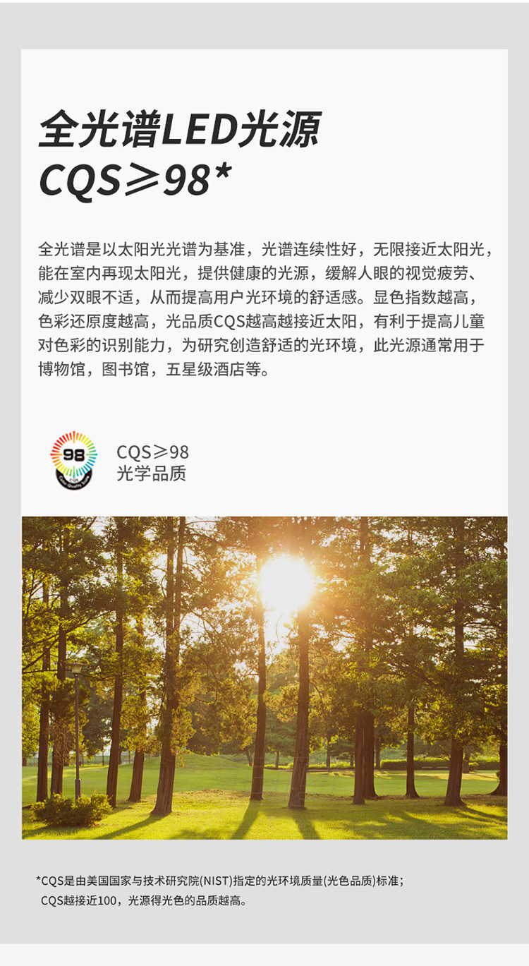 奶油风磨菇小台灯儿童护眼小夜灯卧室床头陶瓷装饰台灯房间氛围灯详情3
