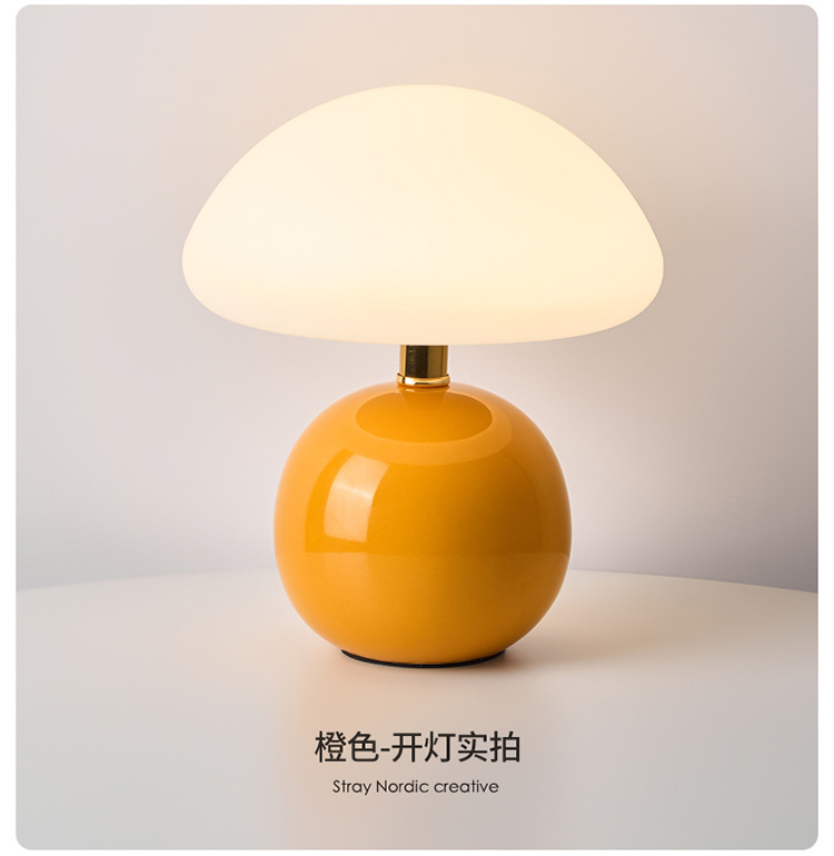 奶油风磨菇小台灯儿童护眼小夜灯卧室床头陶瓷装饰台灯房间氛围灯详情14