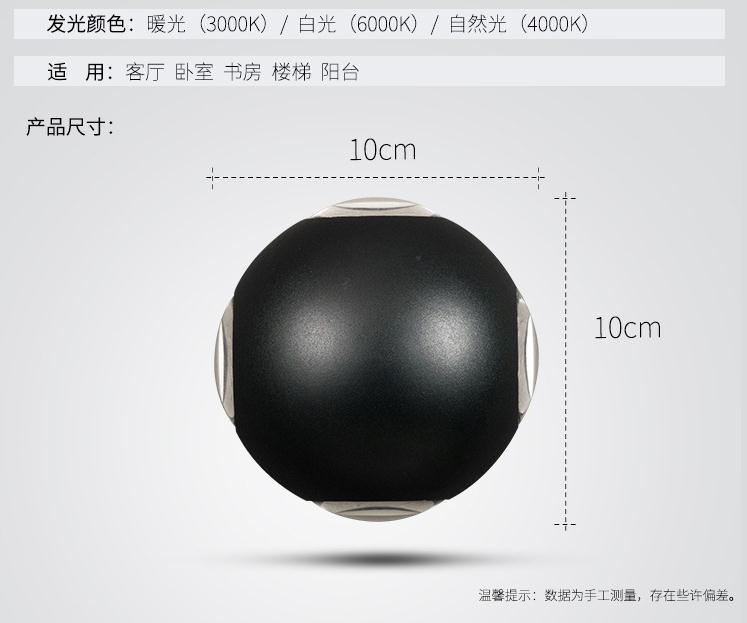 详情003.jpg