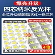 缩略图 4