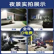 缩略图 5