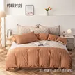 缩略图 9