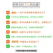 缩略图 4