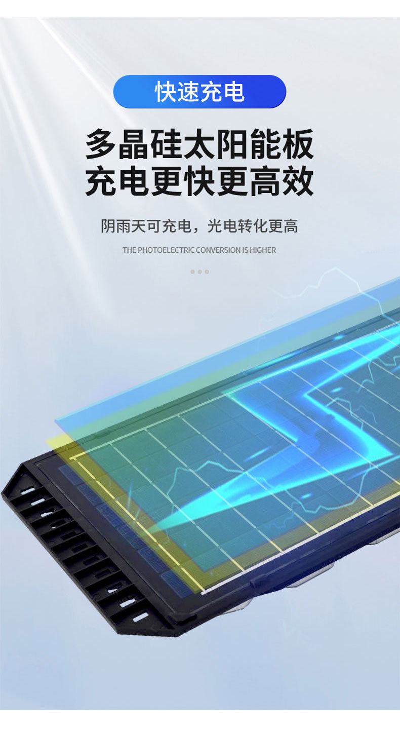 变形金刚详情页中文_08