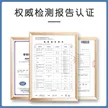 缩略图 2