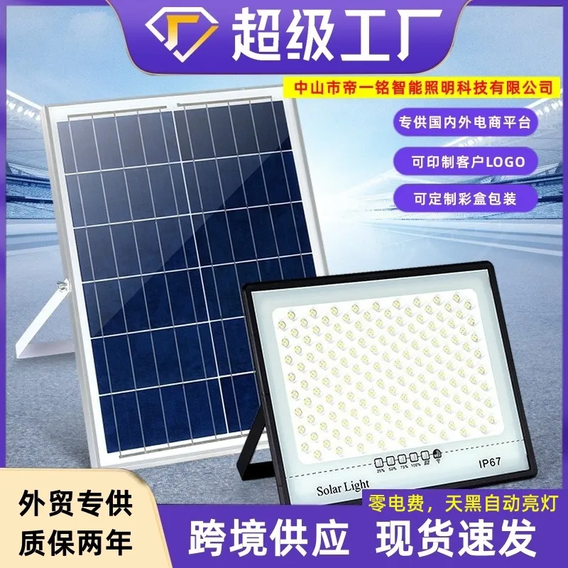 主图 1
