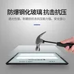 缩略图 4