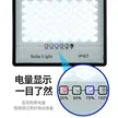 缩略图 2