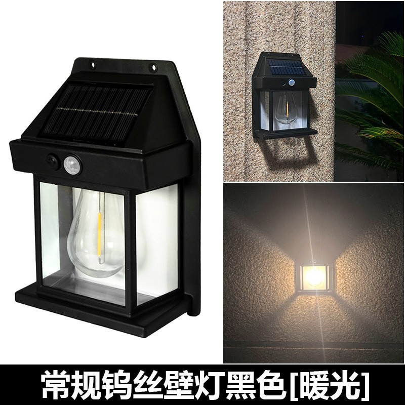 热卖户外太阳能壁灯户外防水钨丝灯感应庭院灯花园别墅小夜灯批发详情9