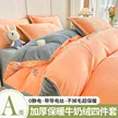 缩略图 9