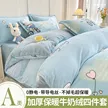 缩略图 1