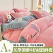 缩略图 8