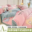 缩略图 7