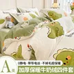缩略图 5