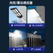 缩略图 4