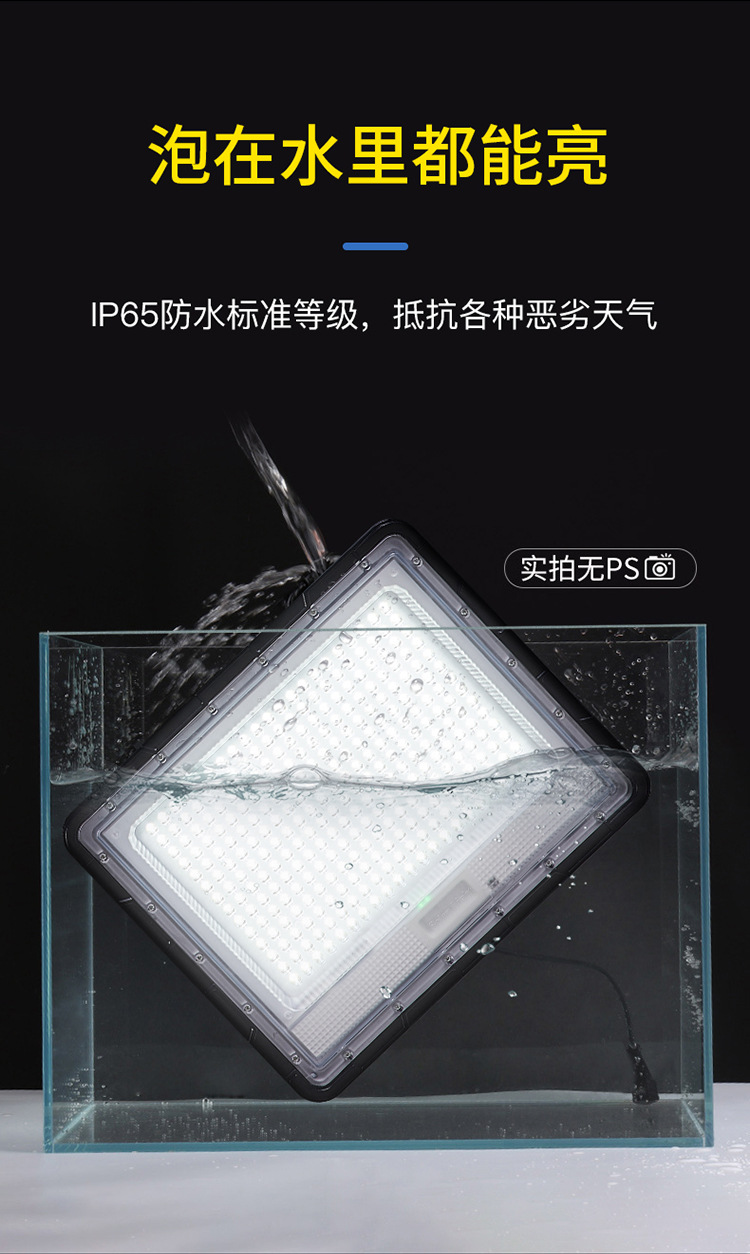 详情_11.jpg