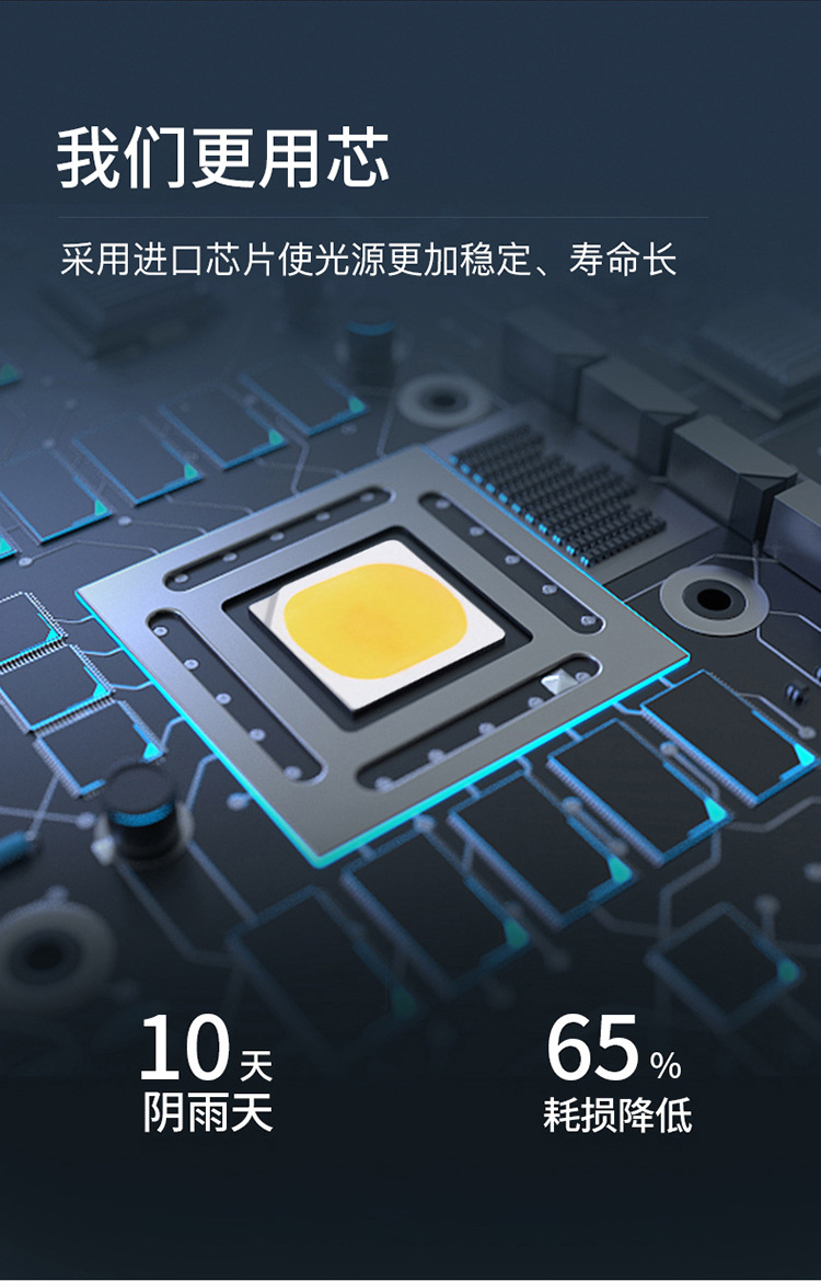 详情_05.jpg