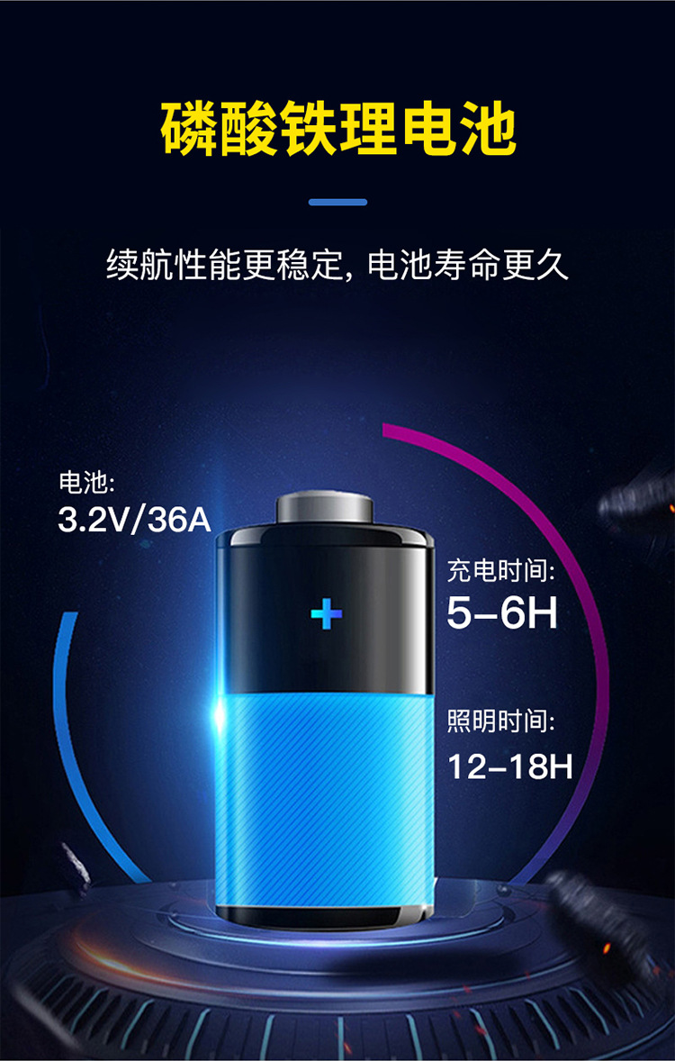 详情_07.jpg
