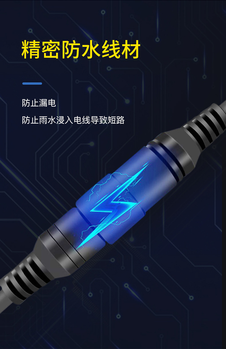 详情_12.jpg
