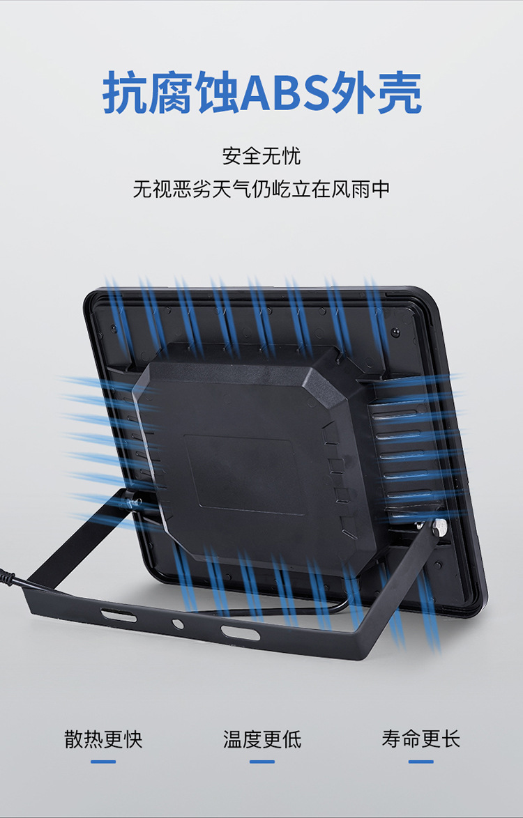 详情_10.jpg