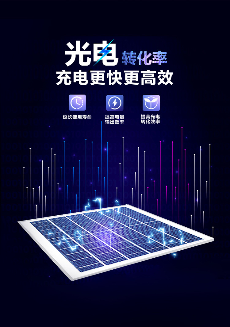 详情_09.jpg