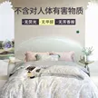 缩略图 2
