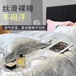 缩略图 1