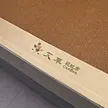 缩略图 3