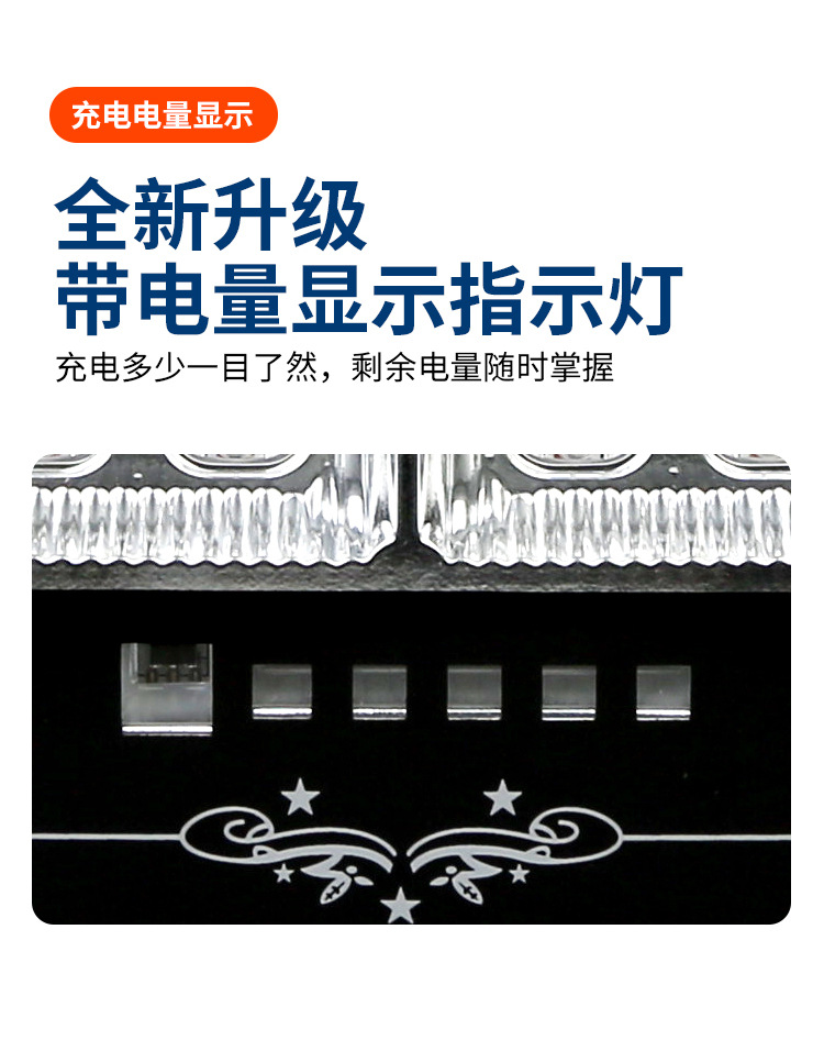 外贸新款太阳能灯爆亮投光灯新农村户外庭院灯防雨太阳能路灯批发详情7