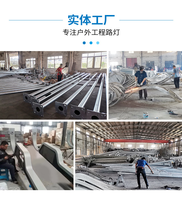 外贸新款太阳能灯爆亮投光灯新农村户外庭院灯防雨太阳能路灯批发详情26