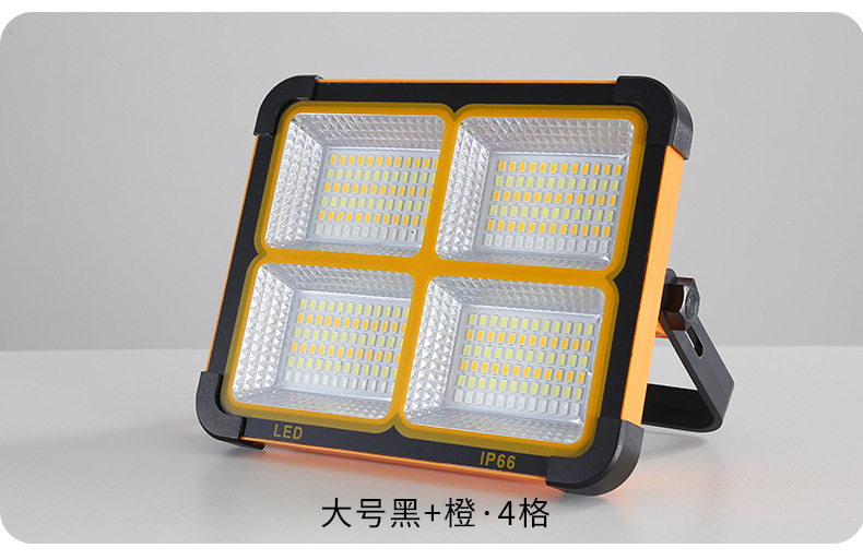 led太阳能投光灯 户外应急照明露营灯摆摊多功能太阳能手提投光灯详情23