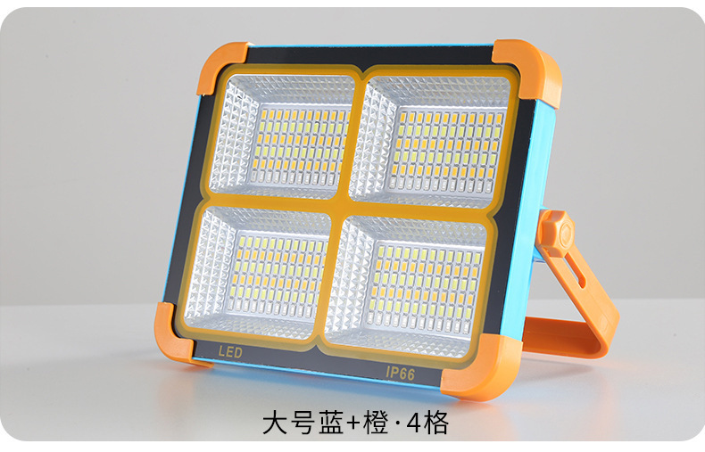 led太阳能投光灯 户外应急照明露营灯摆摊多功能太阳能手提投光灯详情24