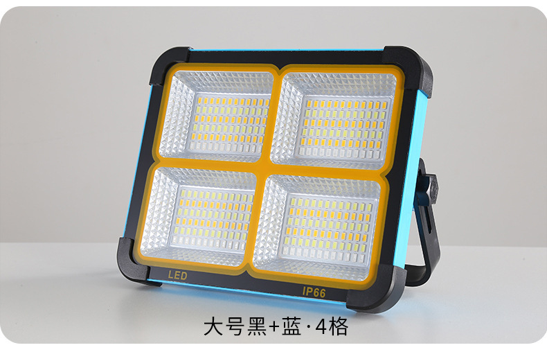 led太阳能投光灯 户外应急照明露营灯摆摊多功能太阳能手提投光灯详情22
