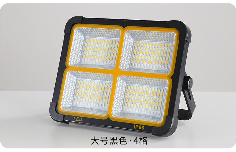 led太阳能投光灯 户外应急照明露营灯摆摊多功能太阳能手提投光灯详情21