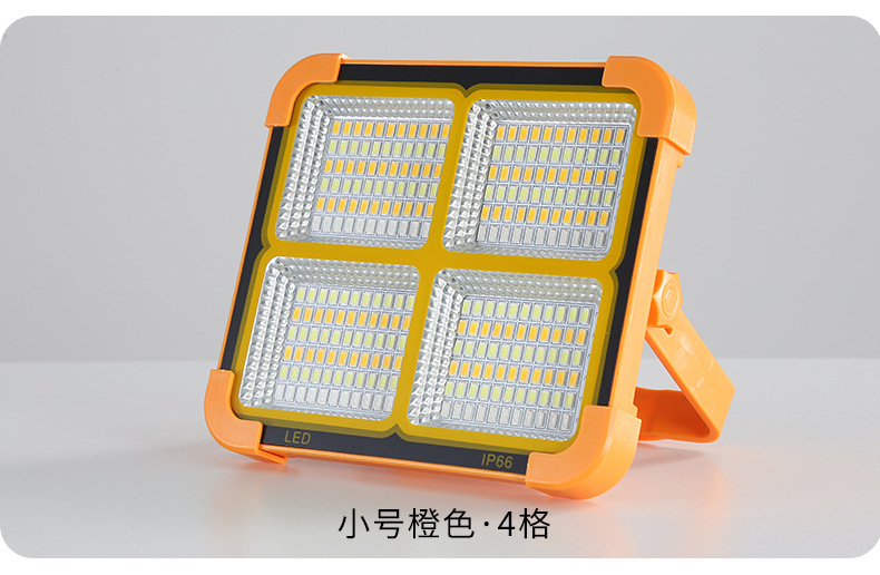 led太阳能投光灯 户外应急照明露营灯摆摊多功能太阳能手提投光灯详情25