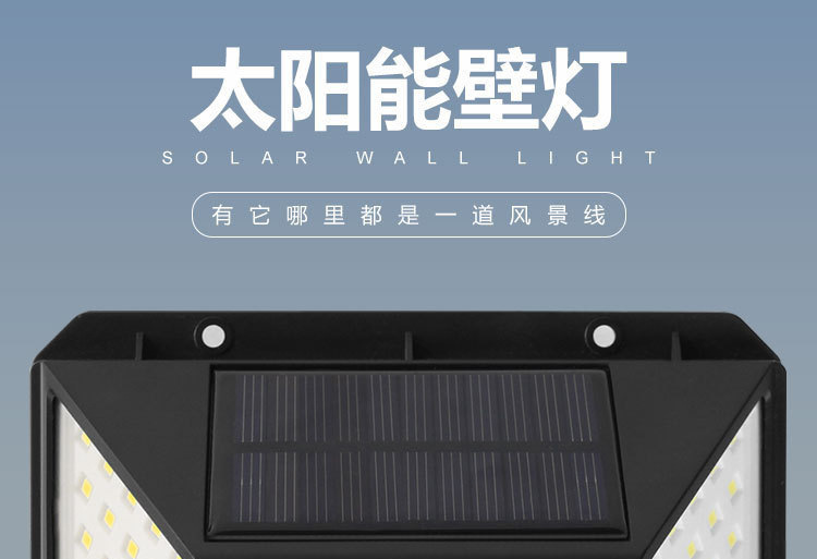详1