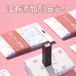 缩略图 3
