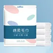 缩略图 9