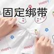 缩略图 1