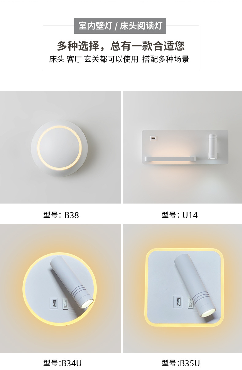 系列_6详情_02.jpg