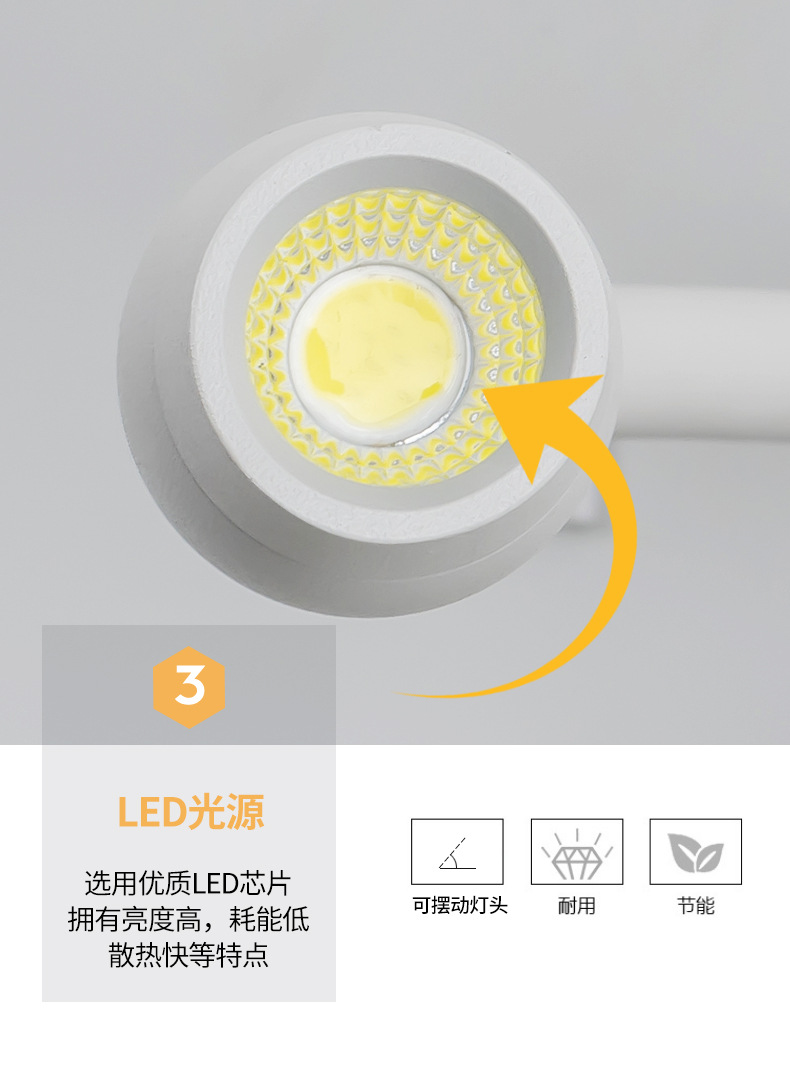 系列_6详情_20.jpg