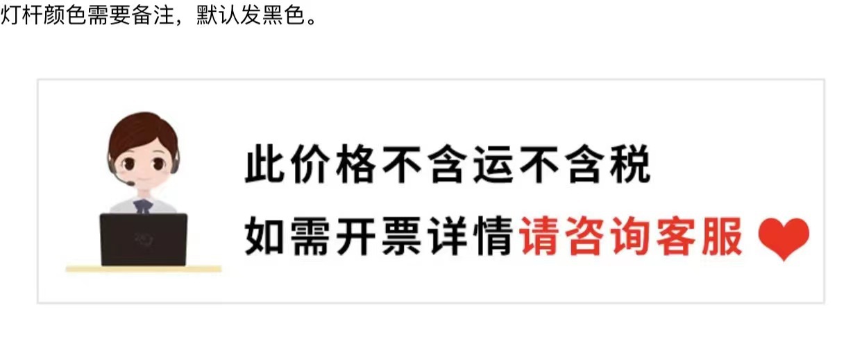 新款超亮一体化照明灯家用智能感应庭院灯跨境户外防水太阳能路灯详情1