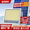 缩略图 1