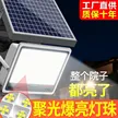 缩略图 2