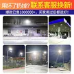 缩略图 4